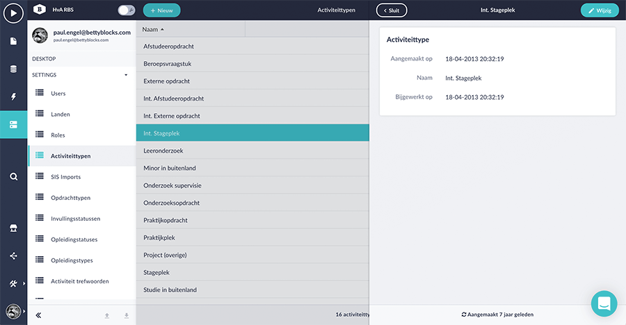 HvA application